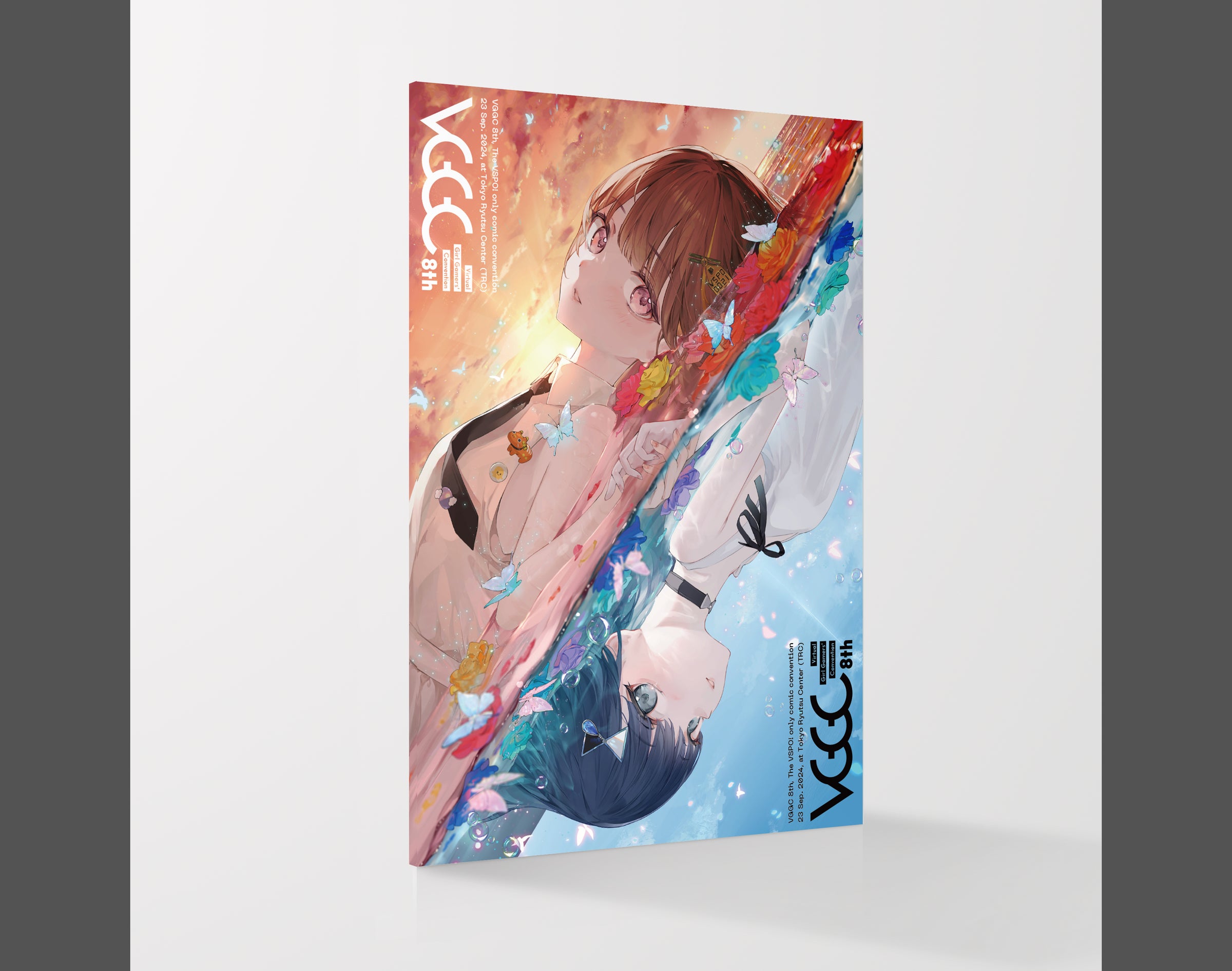 Home | VGGC グッズ販売所